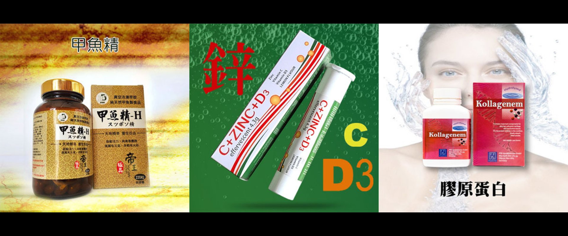 必菲德生物科技